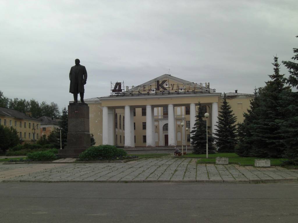 Купить больничный лист в Сланцах по выгодной цене